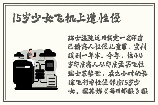 x7ⅹ7ⅹ7任意操