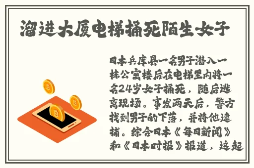 免费网站高清在线观看视频